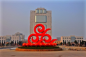春节快乐