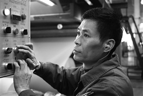 工人