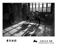 《老宅丽影》