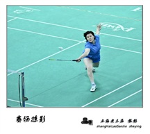 《赛场掠影》