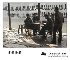 《古镇茶客》