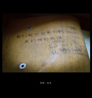 西塘印象之邂逅时光