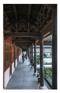 《背影》