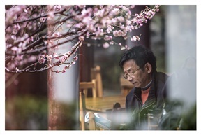 《学》