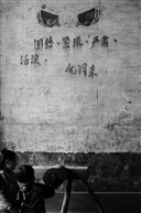 皖南行29