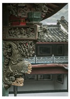 失传1