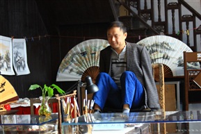 自强不息