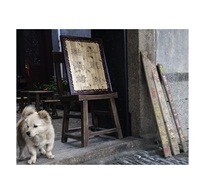 《南浔休闲处》