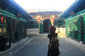 乔家大院