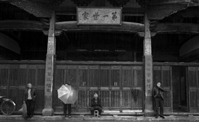 皖南行42