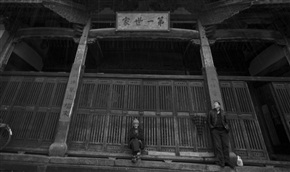 皖南行39