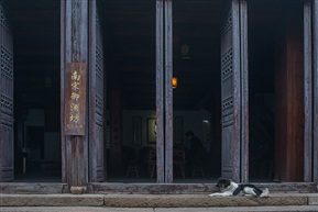 《南宋御酒坊》
