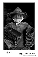 《窑工》