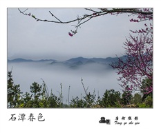 石潭春色