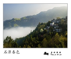 石潭春色