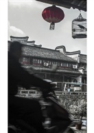 《百间楼印象之二十三》