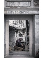 《千灯手艺人》
