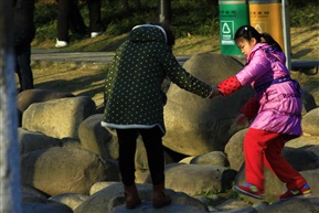 涉险