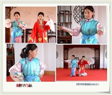 顾丫头
