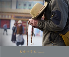 千百次的念你