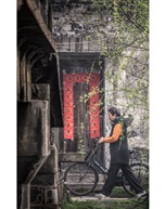 《百间楼印象之十二》