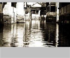 水乡