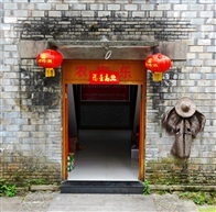 人民公社食堂