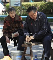 便民服务之磨刀