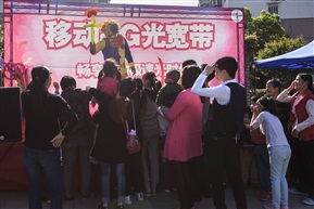 互动游戏