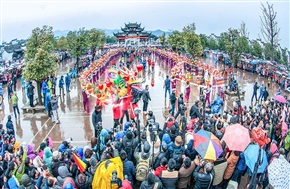 《闹元宵之四》