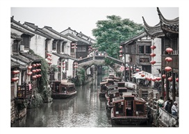 水巷