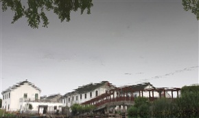 水墨姜里
