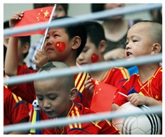 中国梦