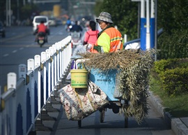 路上