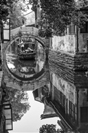 水乡