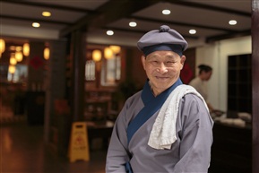 店小二