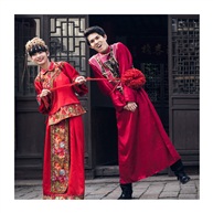 《拉郎配》