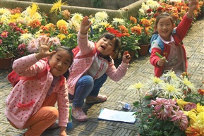 兴高彩烈