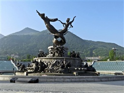 华清池