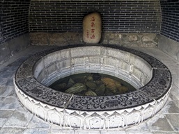 温泉古源