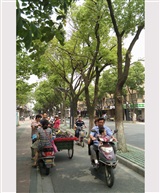 《百姓生活》