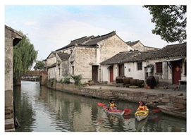 《悠闲》