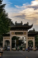 牌楼