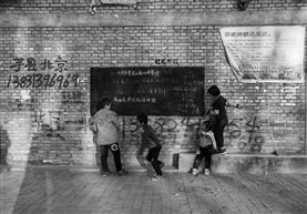 村口18