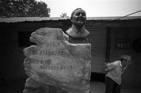 游摄山城18