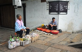 桥边小摊
