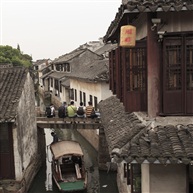 古镇小憩