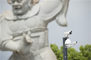 法眼