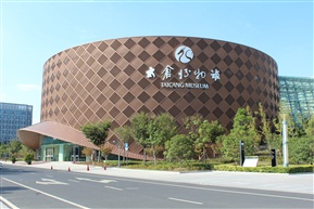 太仓博物馆