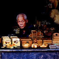 店家